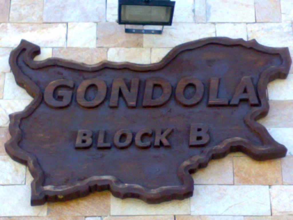 Gondola Apartments & Suites Bansko Eksteriør billede